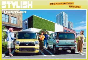 新型ハスラー試乗車が入庫しました！
