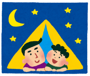夏休み明けに増えるお問い合わせ、実はこんな内容です！