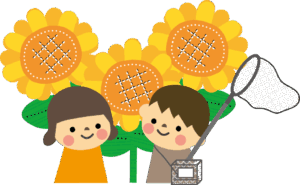 本日12時までの営業です！