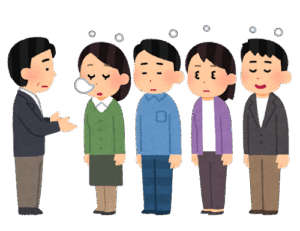 休み明け、なんだかボーッとする…そんな朝に！